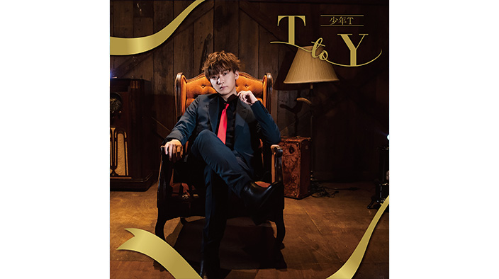 T to Y